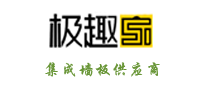 集成墙板_四川成都环保集成墙面批发直销价格厂家-极趣家