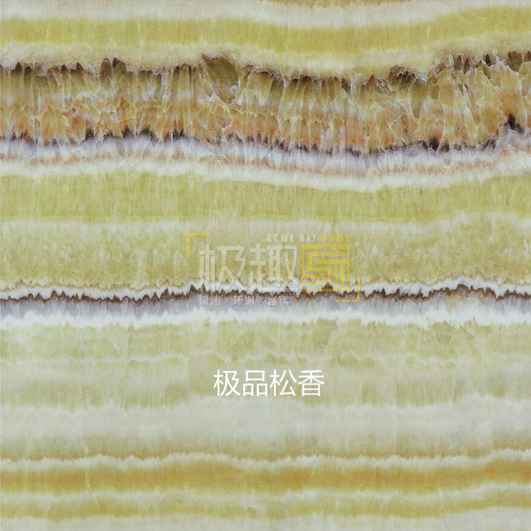 <b>成都批发集成墙面吊顶制造厂家</b>